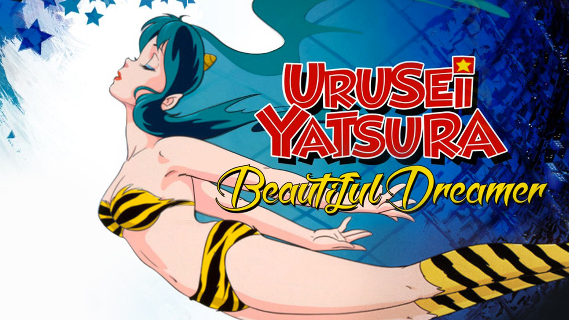 Urusei Yatsura 2: Beautiful Dreamer