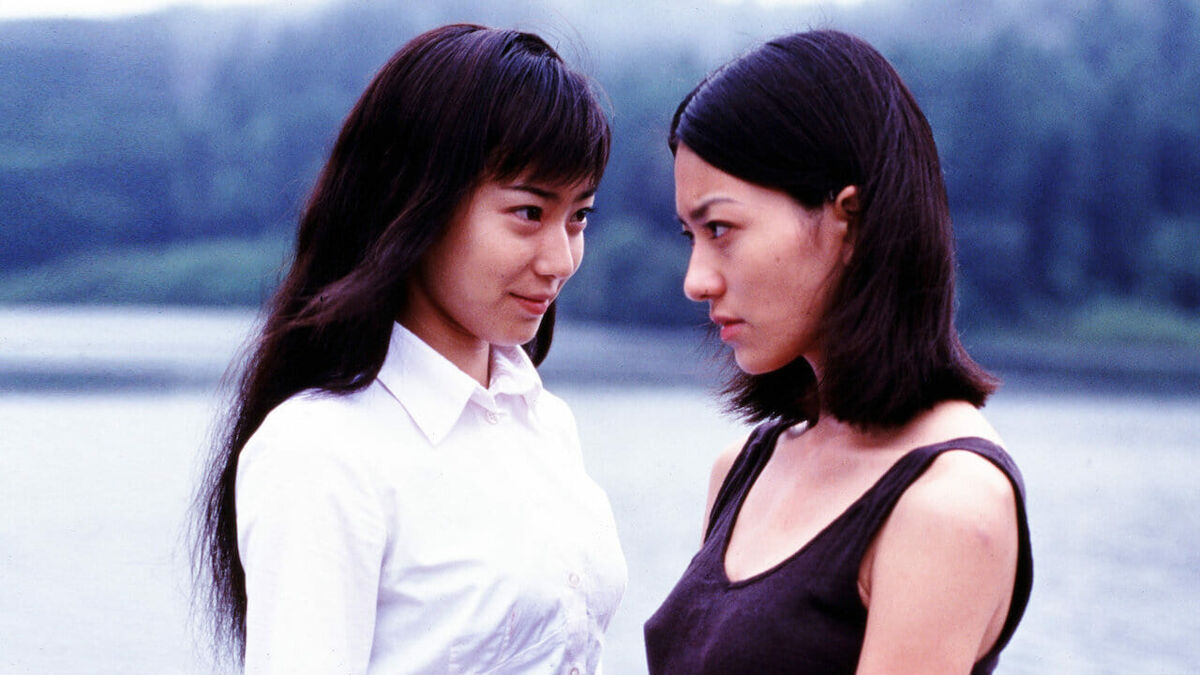 Miho Kanno as Tomie and Mami Nakamura as Tsukiko